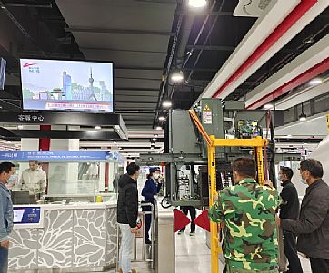 地鐵設(shè)備搬運